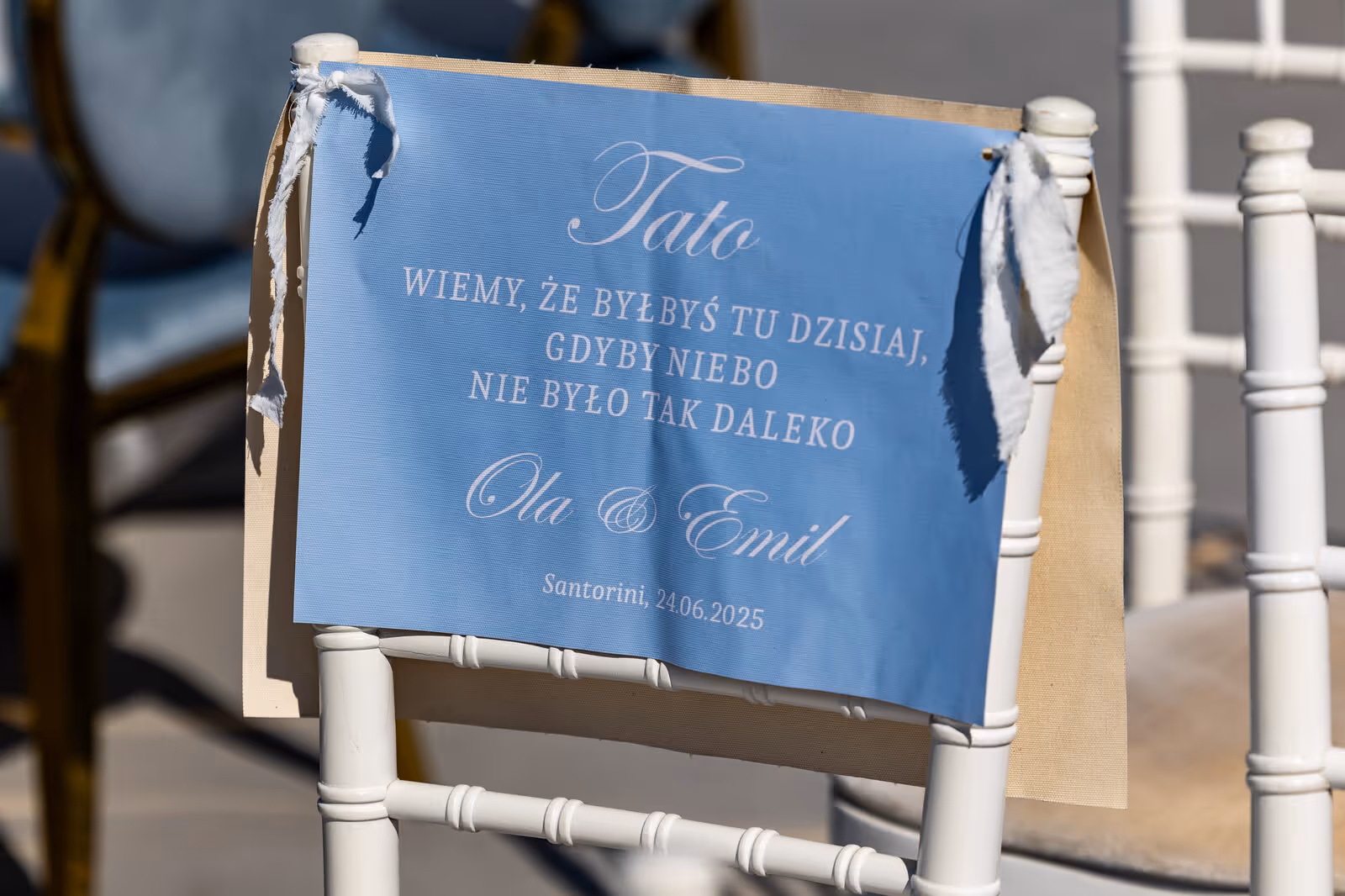 Ślub w Grecji - Santorini. Taras nr. 1. Zdjęcie nr. 12